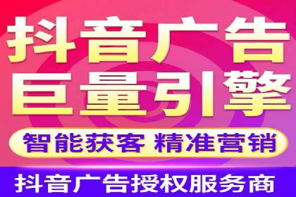 托管SEM竞价优化案例：如何提高广告投放效果